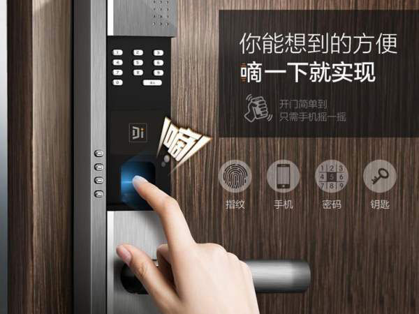 大连24小时开锁电话