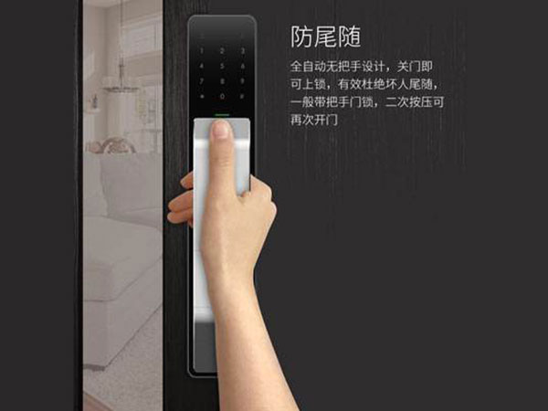 长春开锁费用 长春开锁费用